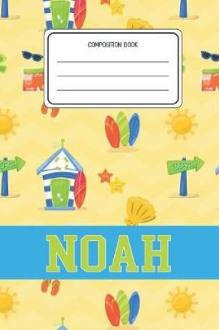 Cover of Composition Book Noah