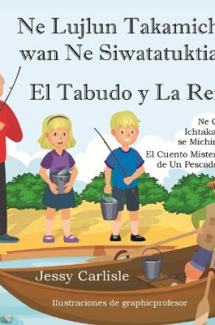 Cover of El Tabudo y La Reina