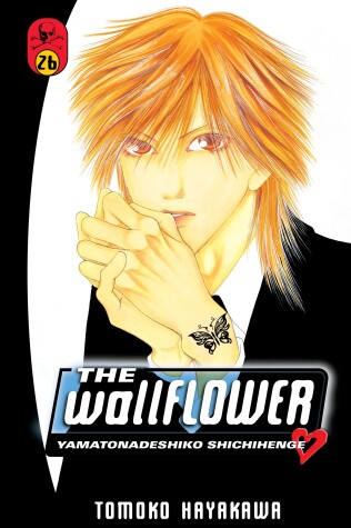 Book cover for Wallflower, The 26