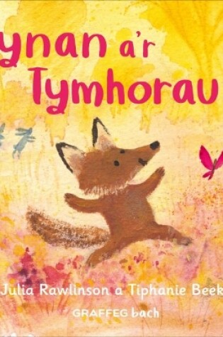 Cover of Cynan a'r Tymhorau