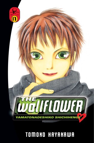 Book cover for The Wallflower 17