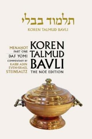 Cover of Koren Talmud Bavli, Noe Edition, Vol 35