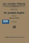 Book cover for Die Griechische Tragoedie