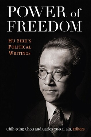 Cover of Power of Freedom