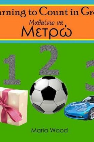 Cover of Learning to Count in Greek