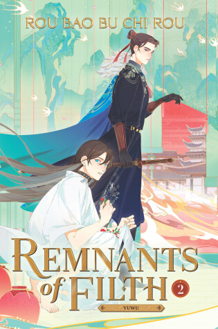 Cover of Remnants of Filth: Yuwu (Novel) Vol. 2
