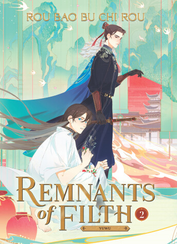 Book cover for Remnants of Filth: Yuwu (Novel) Vol. 2