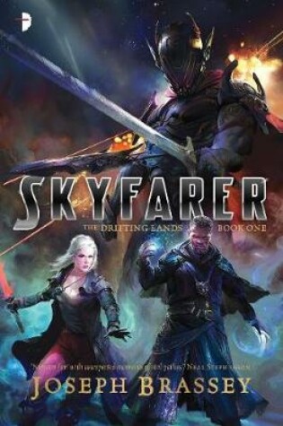 Cover of Skyfarer