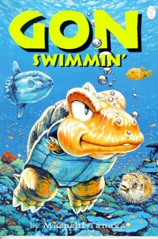 Cover of Gon' Swimmin'