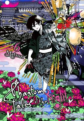 Book cover for Phantom Tales of the Night, Vol. 6