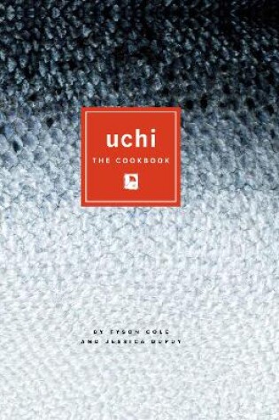 Cover of Uchi