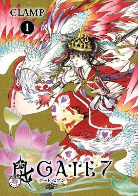 Book cover for Gate 7 Volume 1