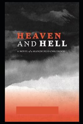 Book cover for Heaven and hell illustrated edition