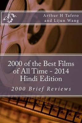 Book cover for 2000 of the Best Films of All Time - 2014 Hindi Edition