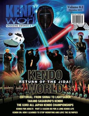 Book cover for Kendo World 8.1