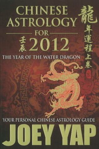 Cover of Chinese Astrology for 2012