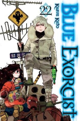 Cover of Blue Exorcist, Vol. 22