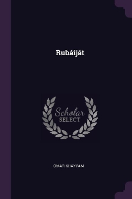 Book cover for Rub�ij�t