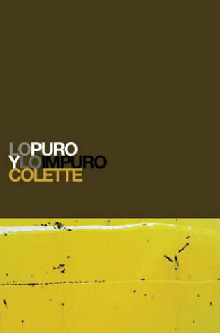 Cover of Lo Puro y Lo Impuro