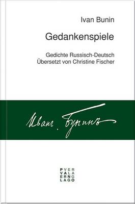 Book cover for Gedankenspiele