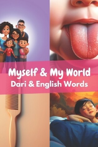 Cover of Myself & My World