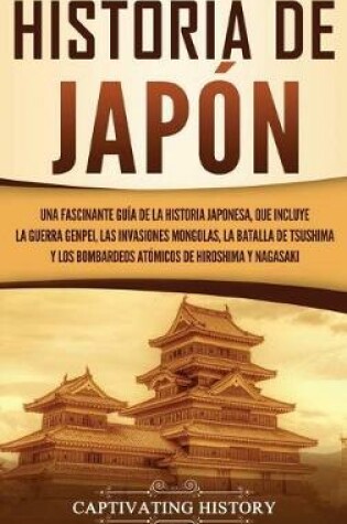 Cover of Historia de Japon
