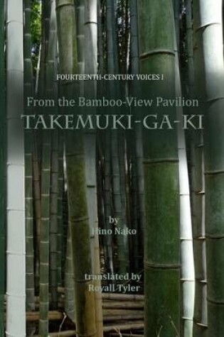 Cover of From the Bamboo-View Pavilion