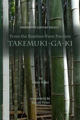 Book cover for From the Bamboo-View Pavilion