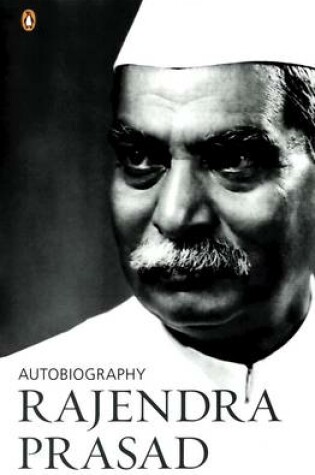 Cover of Rajendra Prasad Autobiography