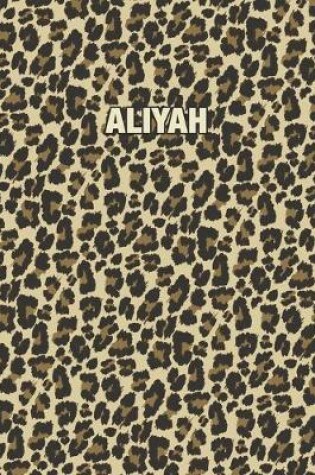 Cover of Aliyah