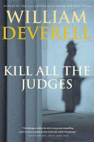 Kill All the Judges