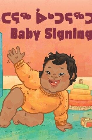 Cover of Baby Signing