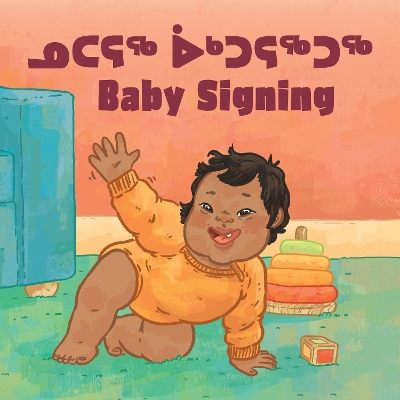 Cover of Baby Signing