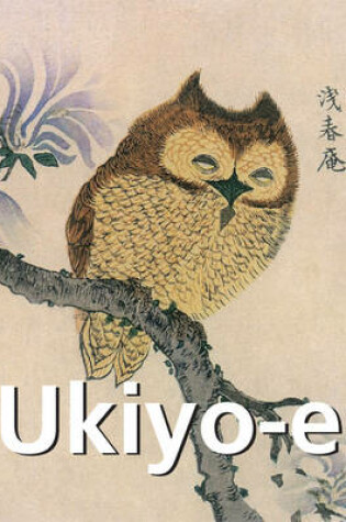 Cover of Ukiyo-E