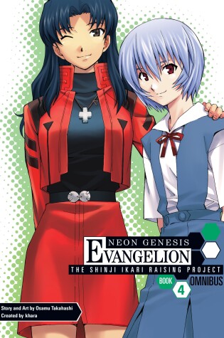 Cover of Neon Genesis Evangelion: The Shinji Ikari Raising Project Omnibus Volume 4