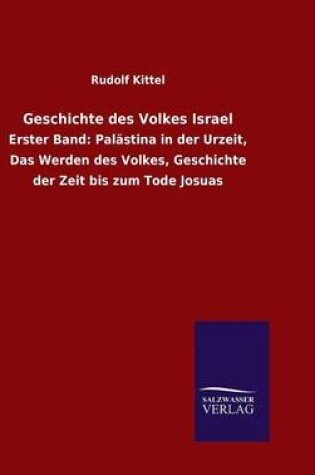 Cover of Geschichte des Volkes Israel