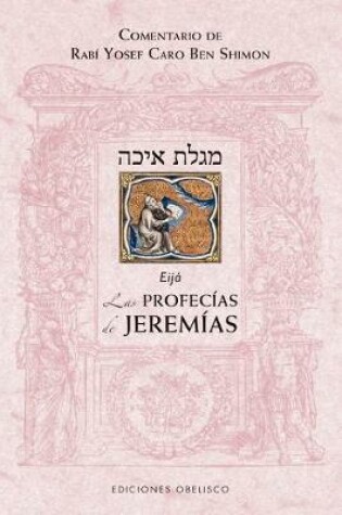 Cover of Las Profecias de Jeremias