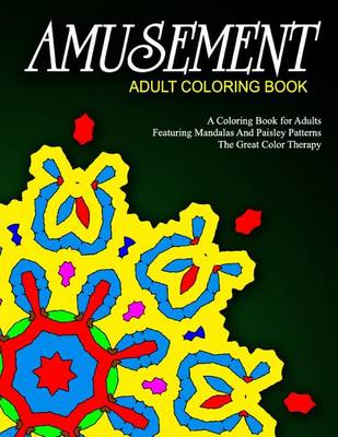 Book cover for AMUSEMENT ADULT COLORING BOOK - Vol.7