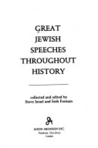 Cover of Great Jewish Speeches Throughout History