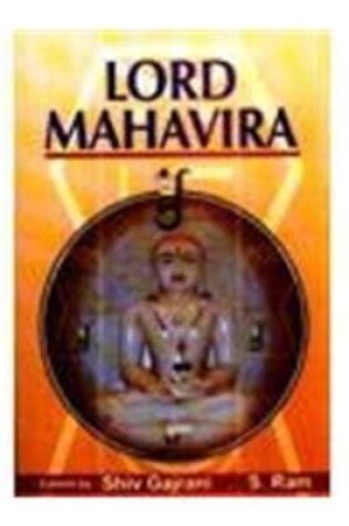 Cover of Lord Mahavira