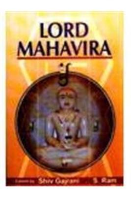 Book cover for Lord Mahavira