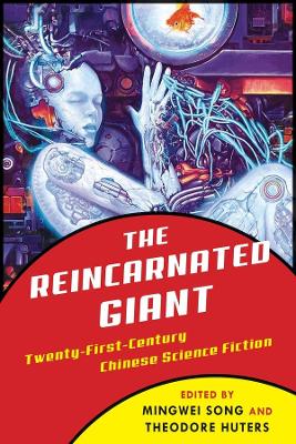 Cover of The Reincarnated Giant