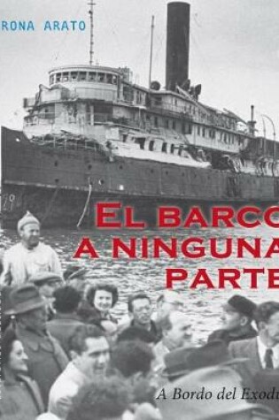 Cover of Barco a Ninguna Parte, El