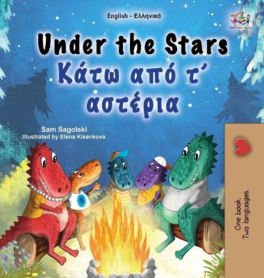 Book cover for Under the Stars (English Greek Bilingual Kids Book)
