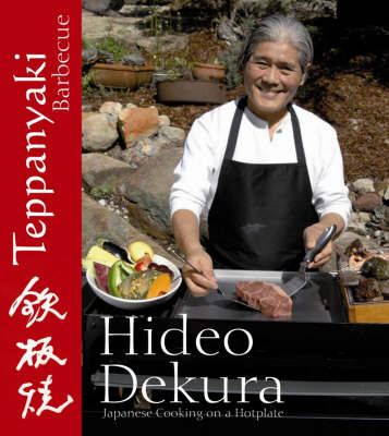 Book cover for Teppanyaki Barbeque