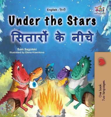 Book cover for Under the Stars (English Hindi Bilingual Kids Book)
