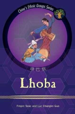 Cover of Lhoba