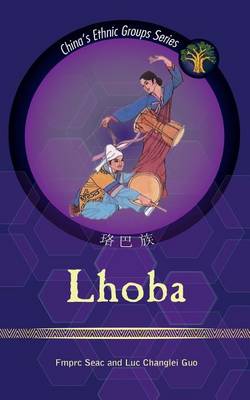 Book cover for Lhoba