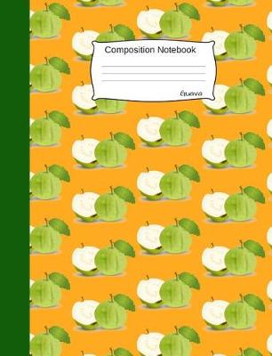 Book cover for Guava Composition Notebook