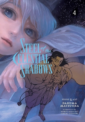 Book cover for Steel of the Celestial Shadows, Vol. 4